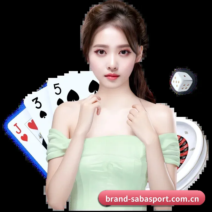 沙巴官网 APP 界面